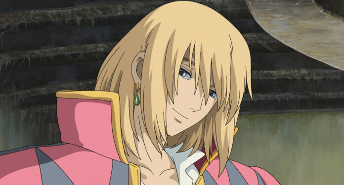howl014