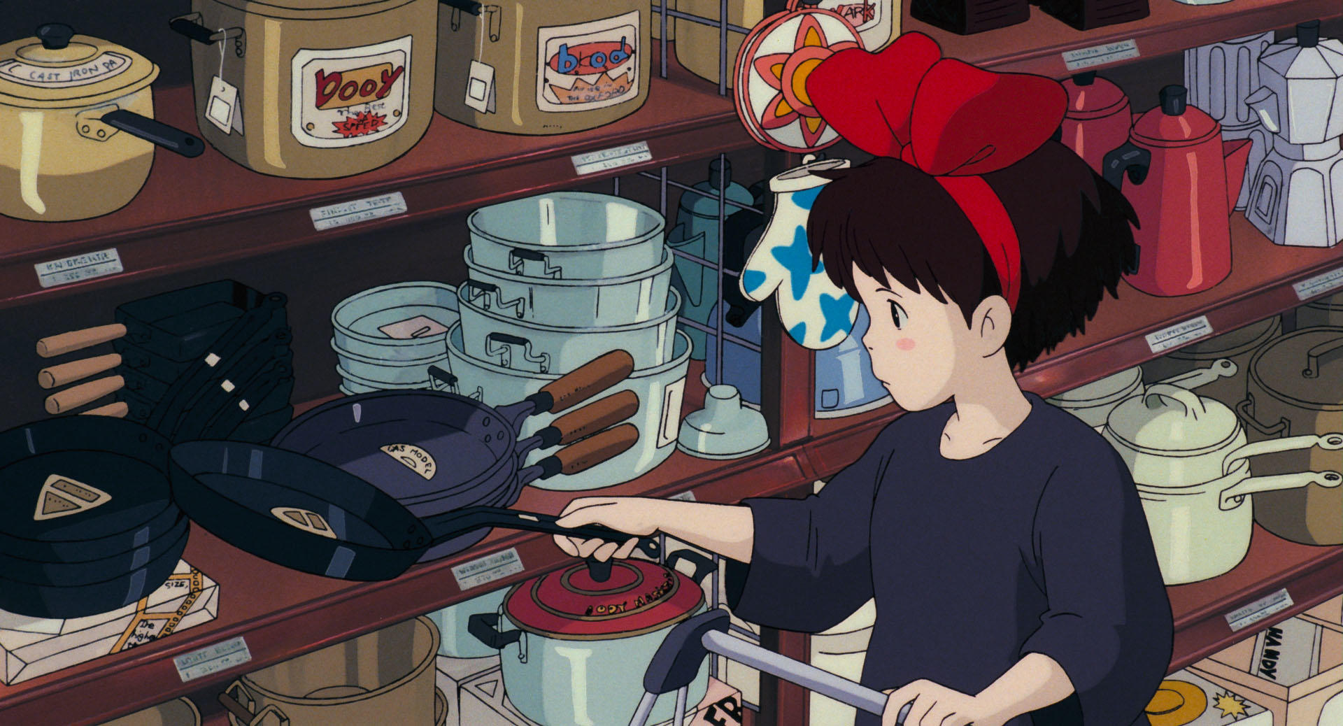 Kiki from Kiki’s Delivery Service in an official Studio Ghibli still