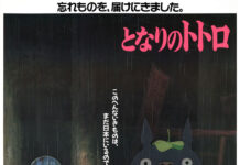 Studio Ghibli Movies in Order: Beginner-Friendly Watch Guide My Neighbor Totoro official Studio Ghibli image