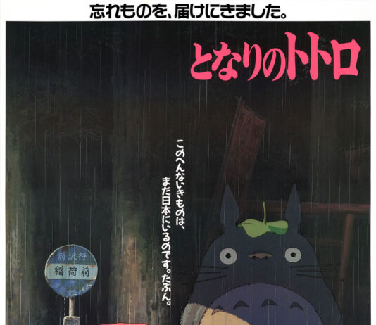 Studio Ghibli Movies in Order: Beginner-Friendly Watch Guide My Neighbor Totoro official Studio Ghibli image