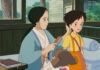 Best Studio Ghibli Movies to Watch First: A Beginner-Friendly Starting Guide Official Studio Ghibli still used as landscape featured image