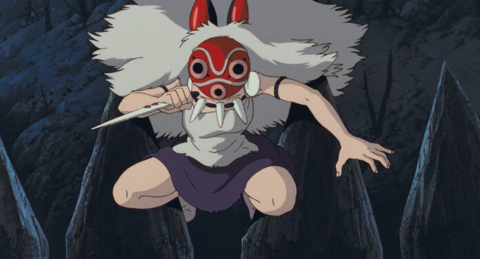 Princess Mononoke forest spirit scene official Studio Ghibli still
