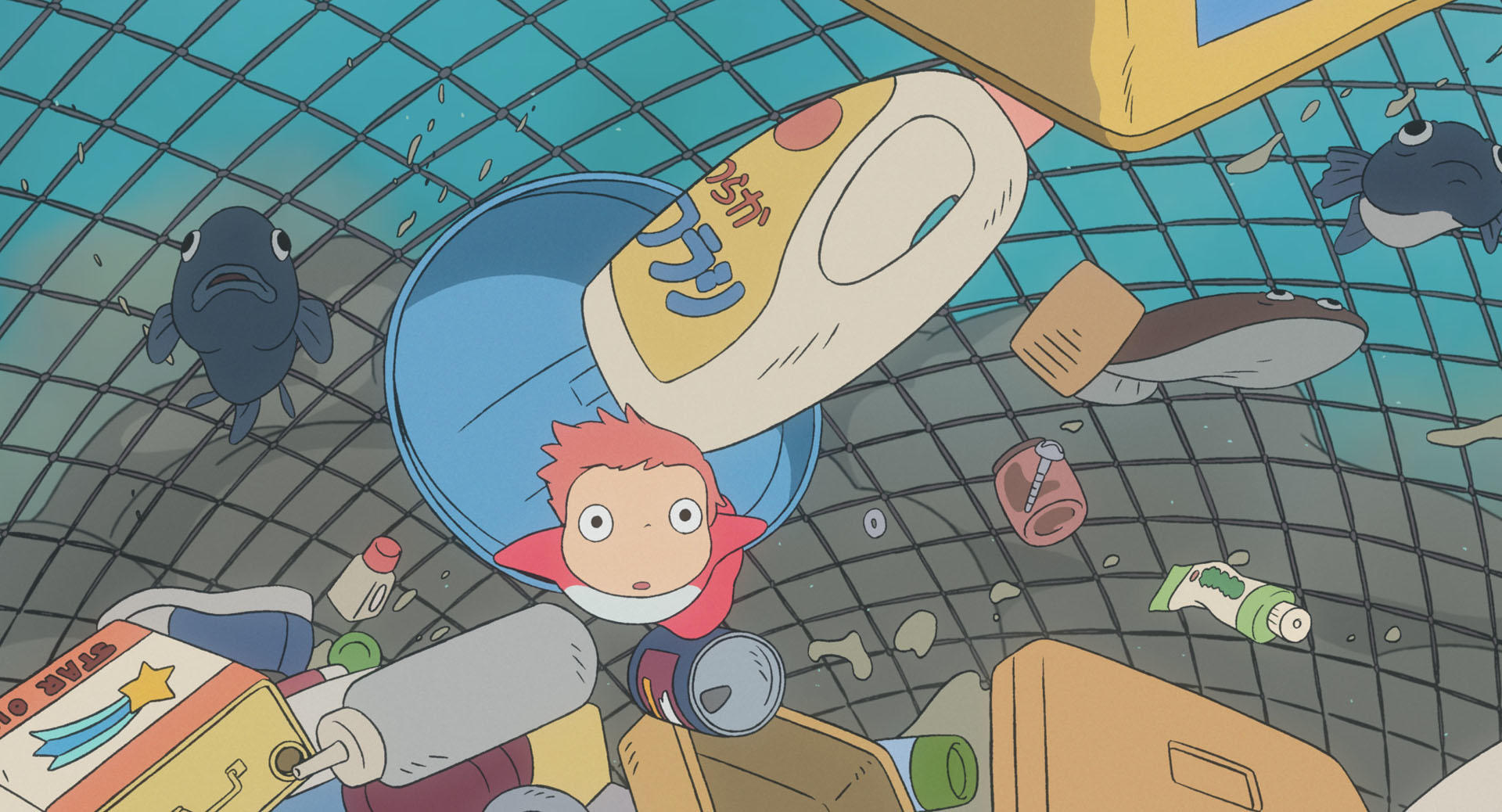 Official Ponyo still showing sea magic and family adventure