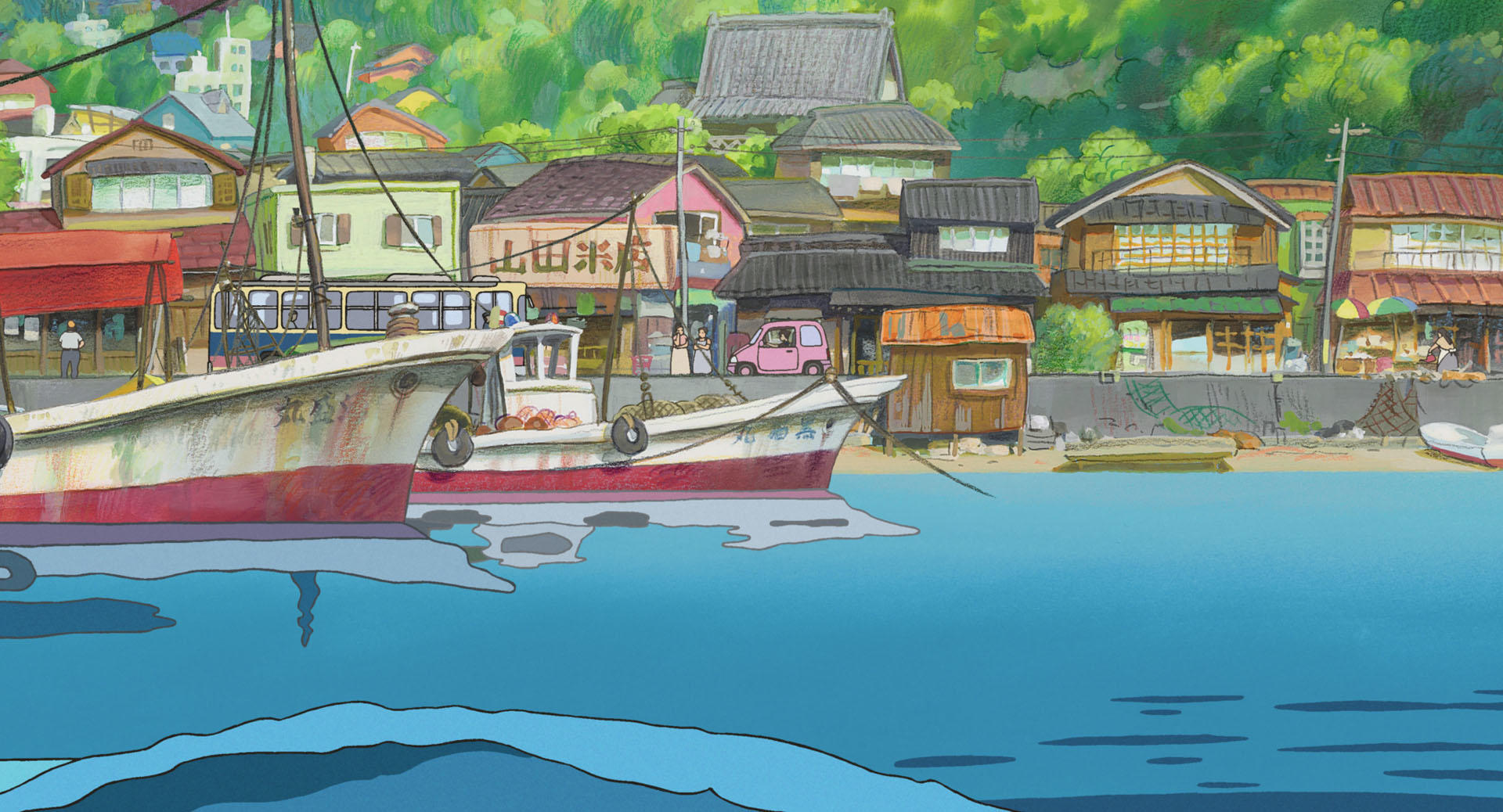 Official Studio Ghibli still from Ponyo