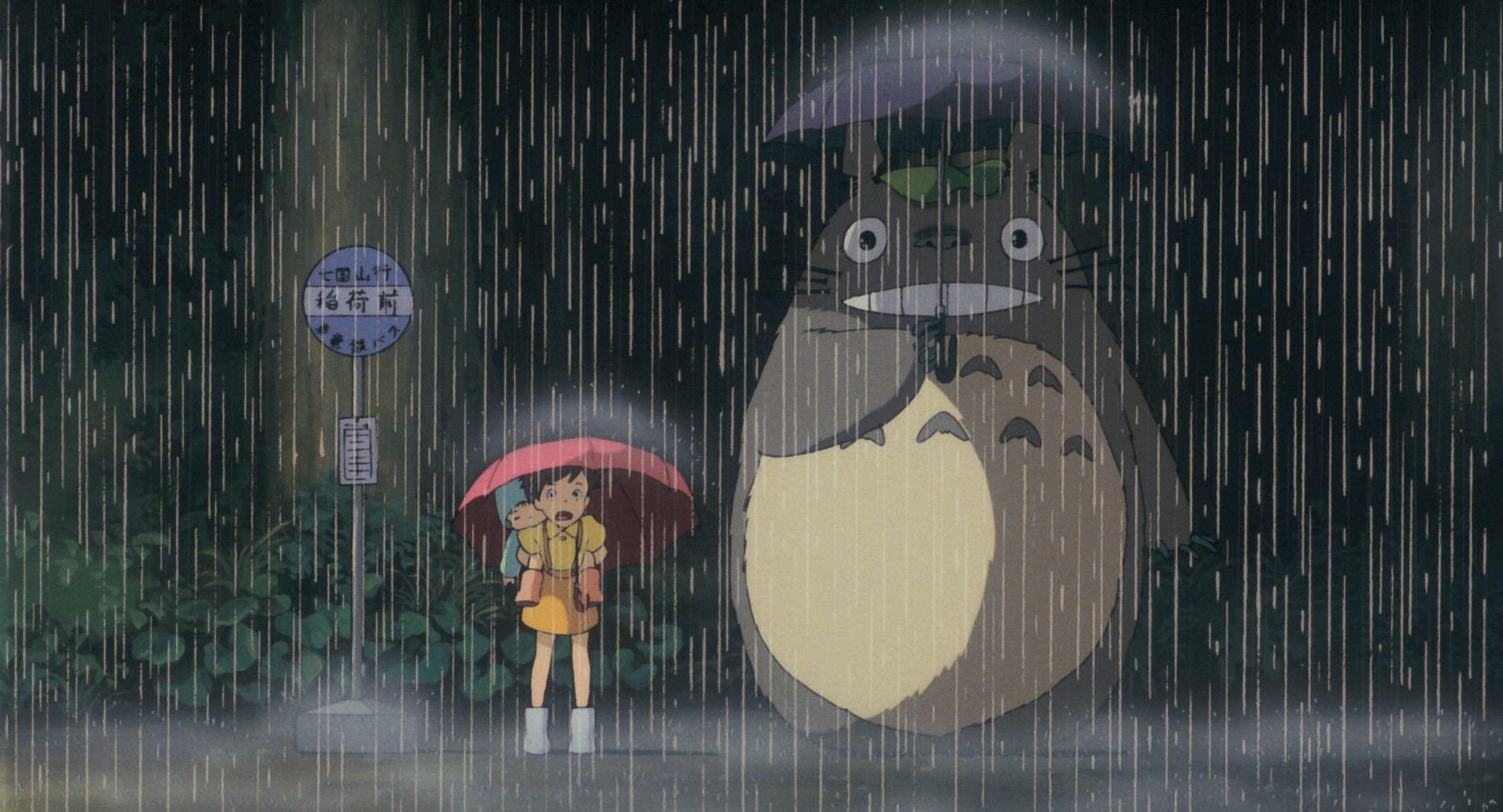 Official Studio Ghibli still for a cozy rainy day watch guide