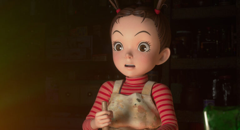 Earwig in a red-and-white striped shirt in an official still from Earwig and the Witch