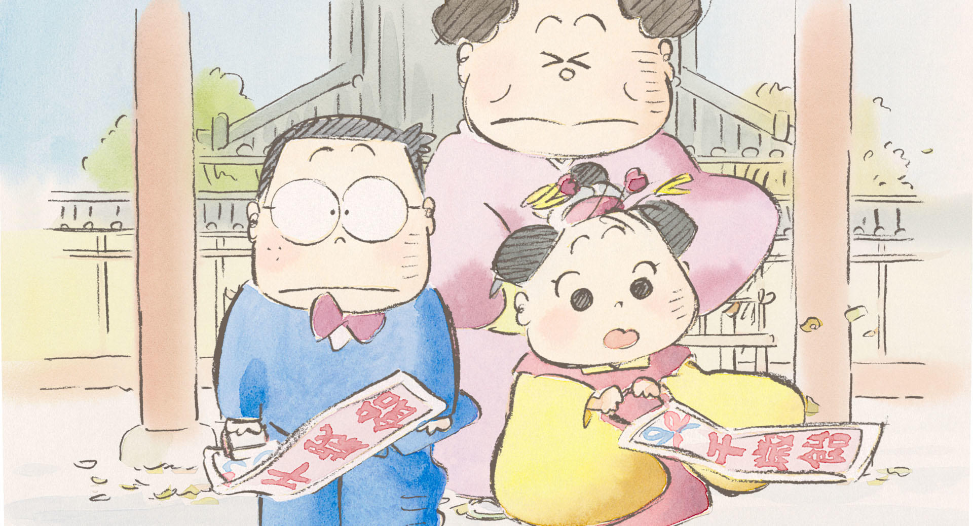 The Yamada family gathered together in a softly coloured official film still