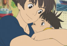 Ponyo Characters Explained: Sosuke, Ponyo, Fujimoto, Granmamare and Lisa